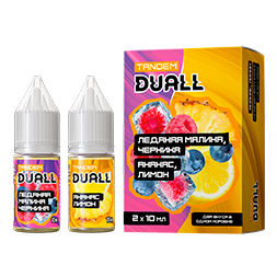 Duall Tandem