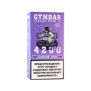 GTM Bar Halo 4200 Клюквенный виноград (Перезаряжаемая)
