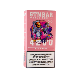 GTM Bar Halo 4200 Красное Мохито (Перезаряжаемая)