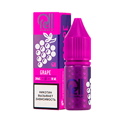 Rell Purple
