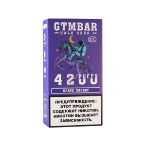 GTM Bar Halo 4200 Виноград Энергетик (Перезаряжаемая)