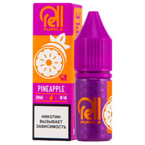 RELL Purple 10мл 20мг С ароматом ананаса